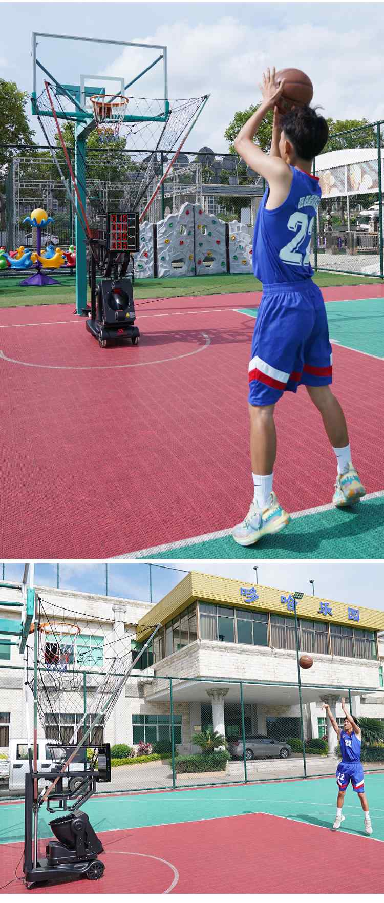 SS-K2100A篮球发球机详情_02.jpg SS-K2100A篮球发球机详情_02.jpg
