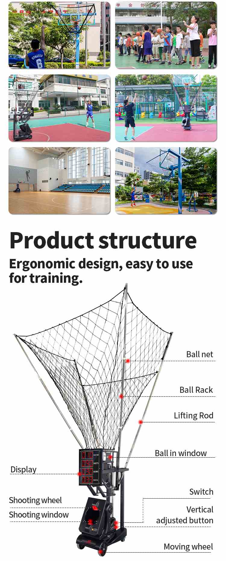 SS-K2100A篮球发球机详情_11.jpg SS-K2100A篮球发球机详情_11.jpg