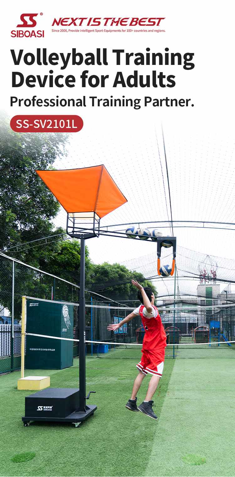 成人排球练习器-SS-V2101L-详情页_01.jpg 成人排球练习器-SS-V2101L-详情页_01.jpg