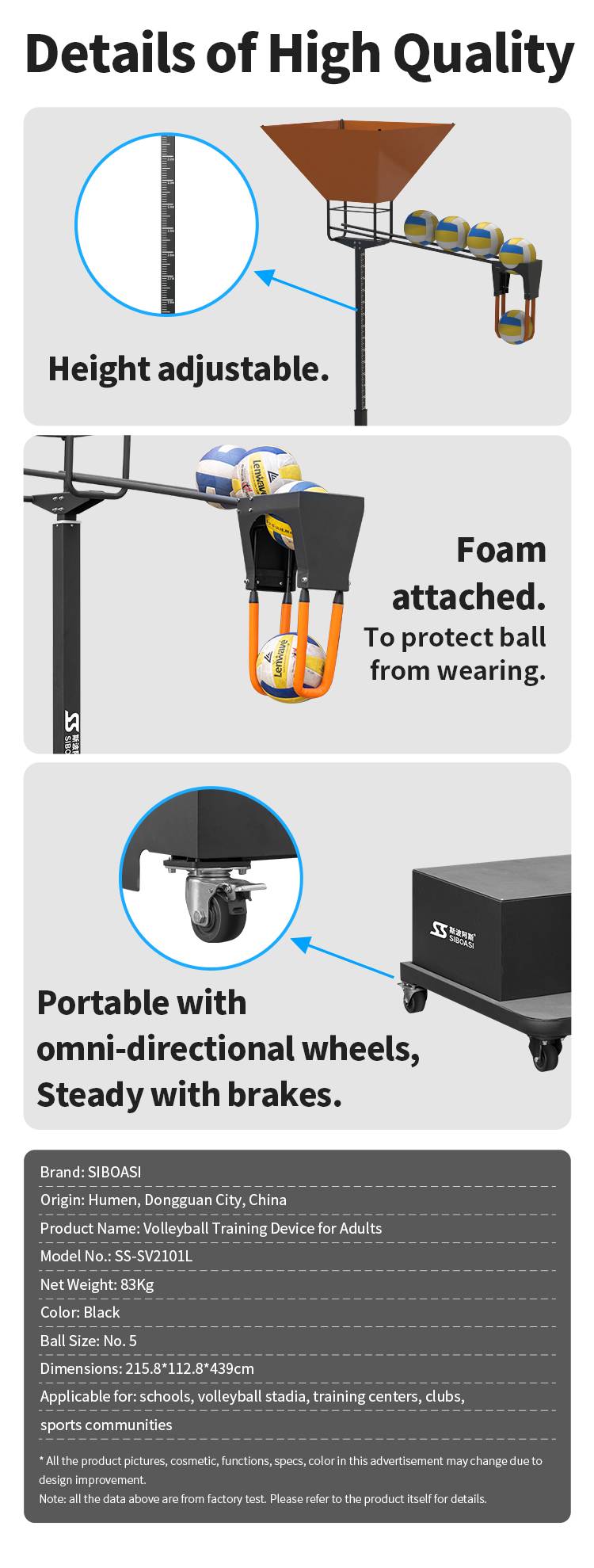成人排球练习器-SS-V2101L-详情页_08.jpg 成人排球练习器-SS-V2101L-详情页_08.jpg