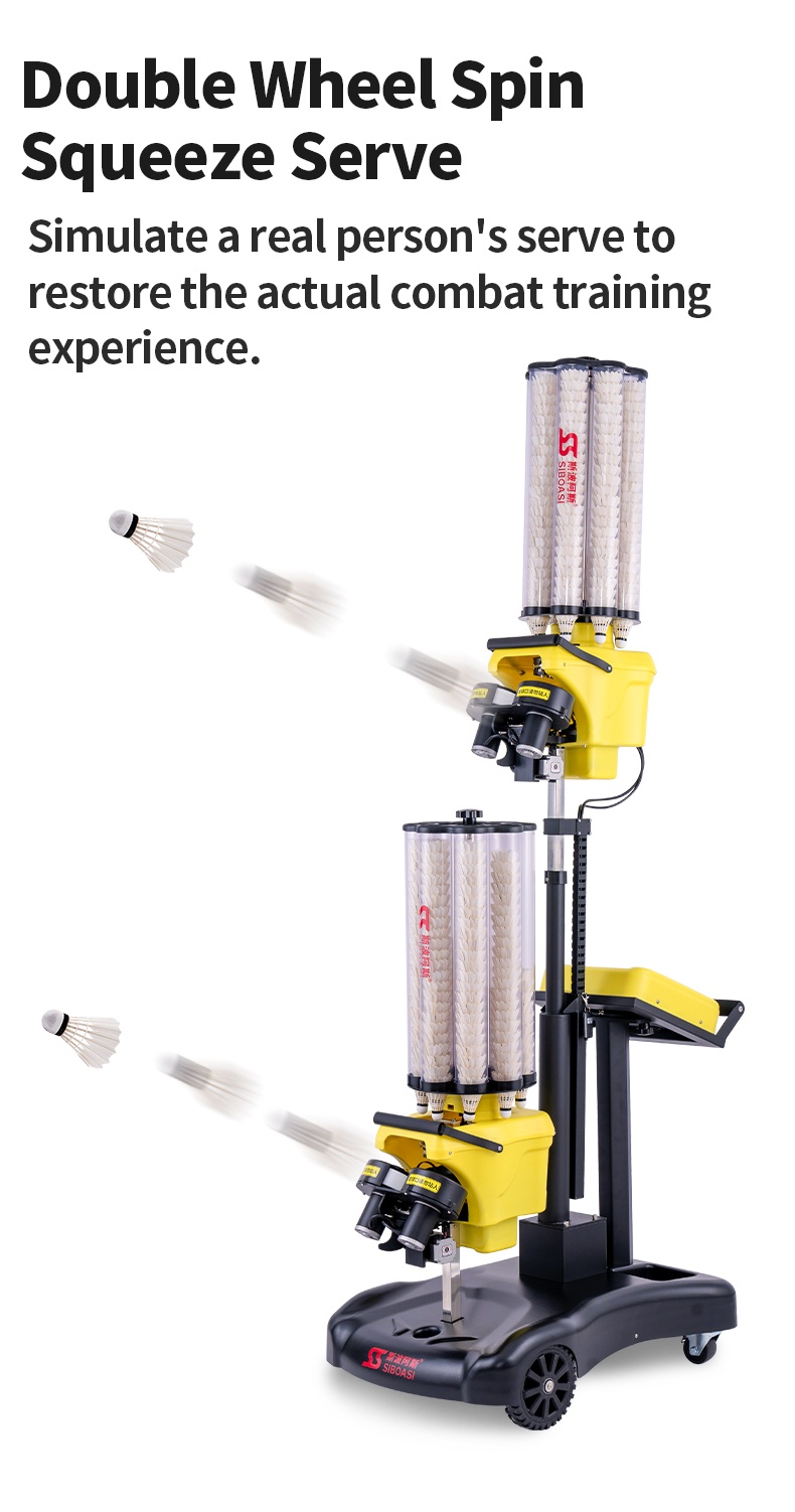 S8025A智能羽毛球发球机_07.jpg S8025A智能羽毛球发球机_07.jpg