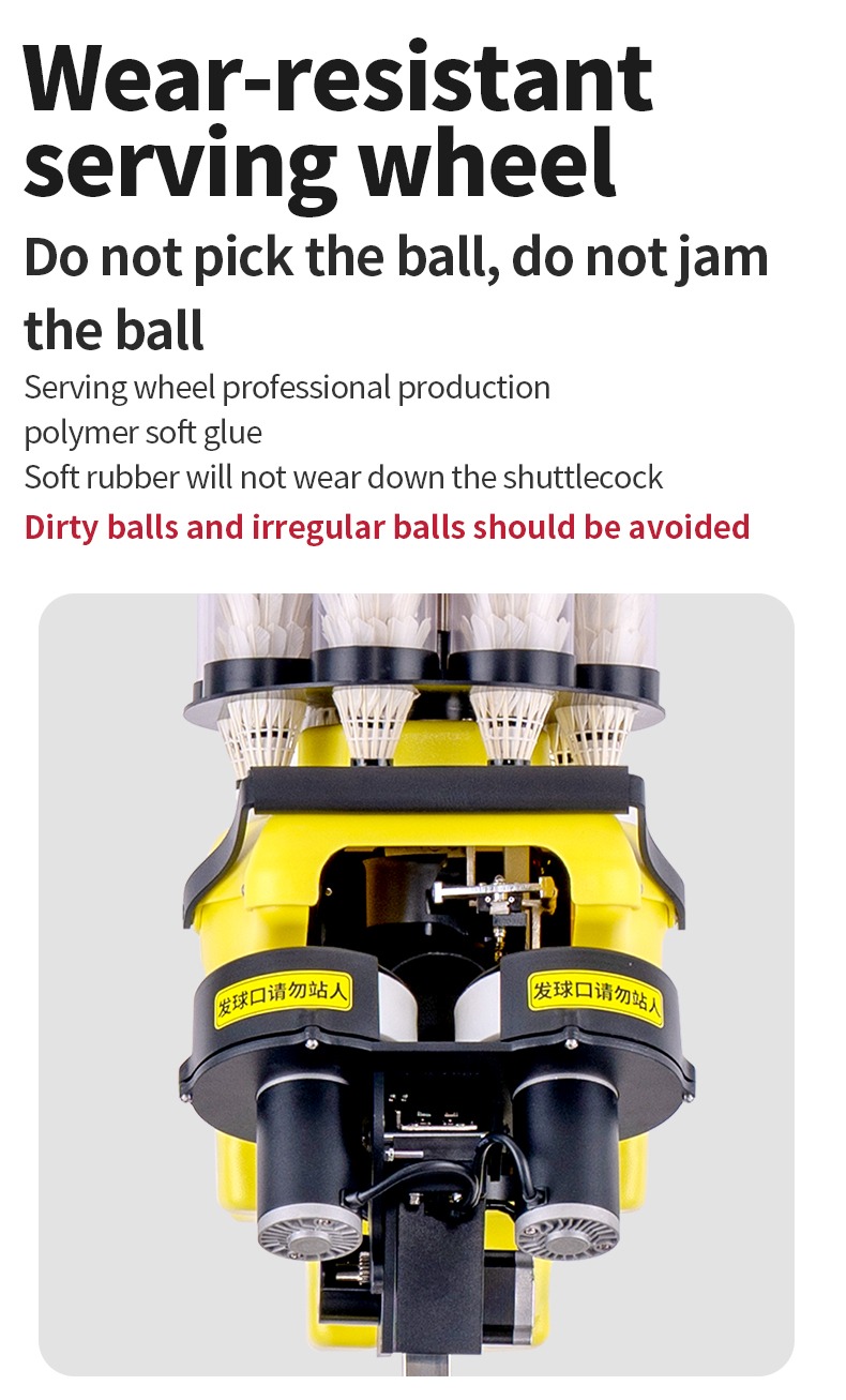 S8025A智能羽毛球发球机_16.jpg S8025A智能羽毛球发球机_16.jpg