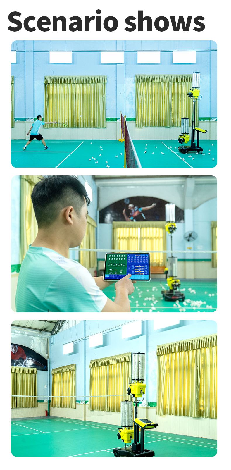 S8025A智能羽毛球发球机_18.jpg S8025A智能羽毛球发球机_18.jpg