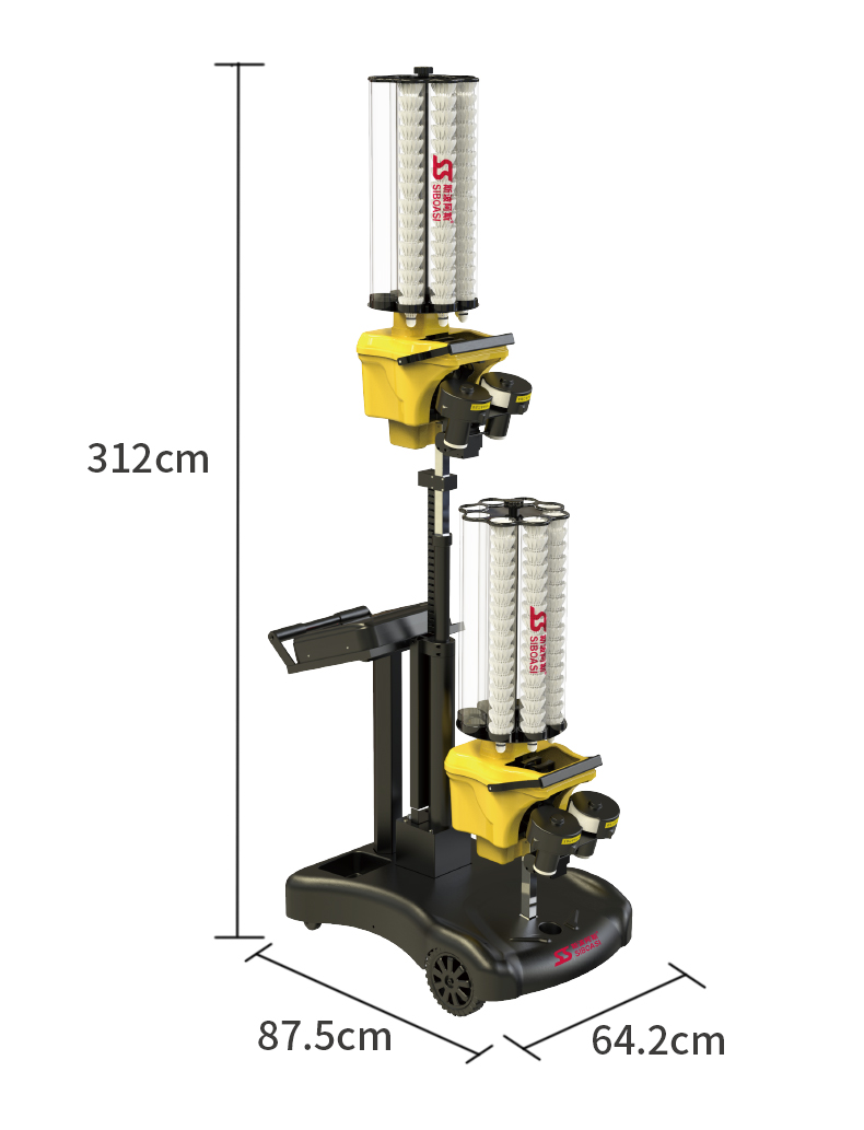 S8025A智能羽毛球发球机_20.jpg S8025A智能羽毛球发球机_20.jpg