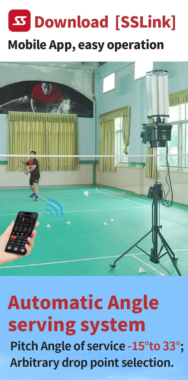 SS-B2202A智能羽毛球详情_07.jpg SS-B2202A智能羽毛球详情_07.jpg