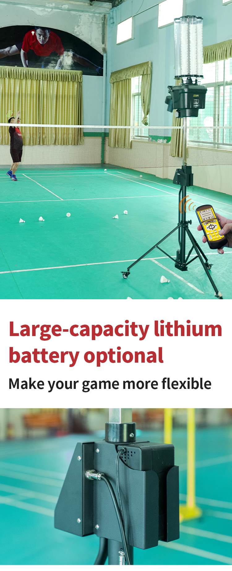 SS-B2202A智能羽毛球详情_09.jpg SS-B2202A智能羽毛球详情_09.jpg