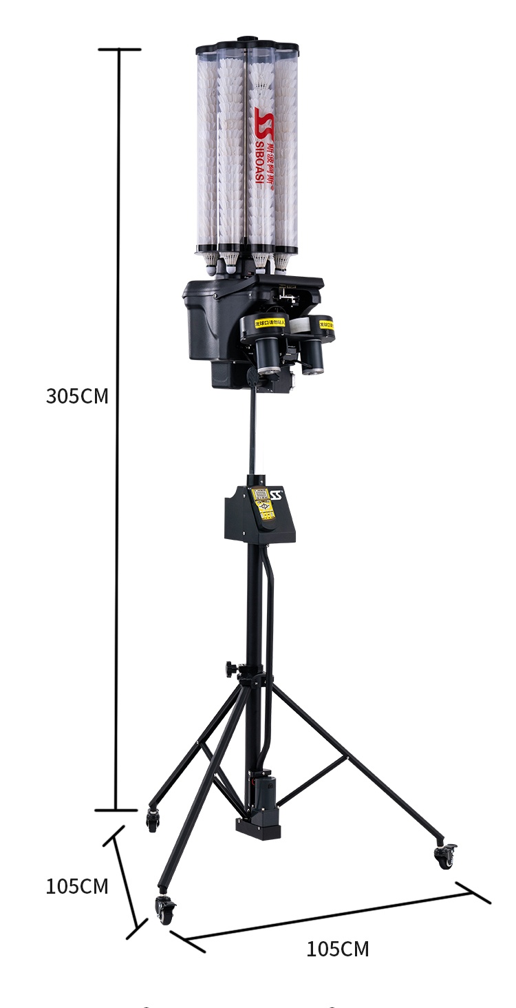 SS-B2202A智能羽毛球详情_12.jpg SS-B2202A智能羽毛球详情_12.jpg