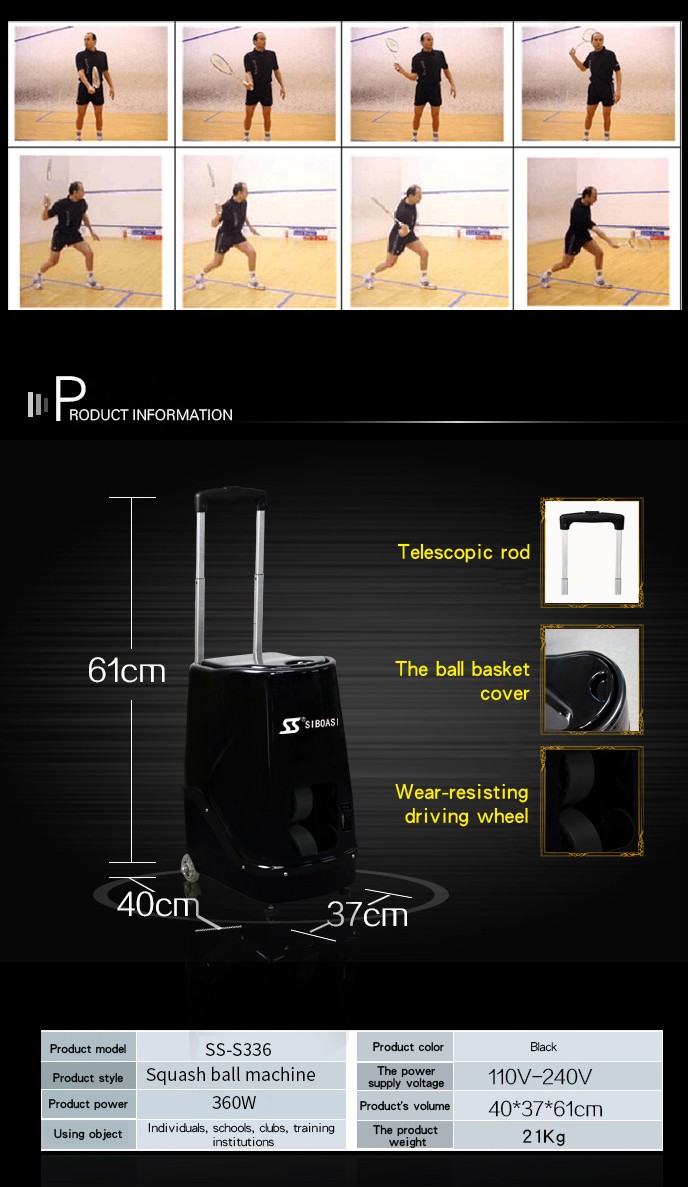 SS-壁球336---英文_03.jpg SS-壁球336---英文_03.jpg