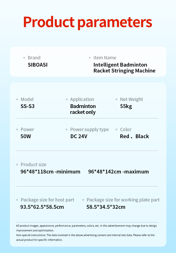 S3-详情-英文版_07.jpg S3-详情-英文版_07.jpg
