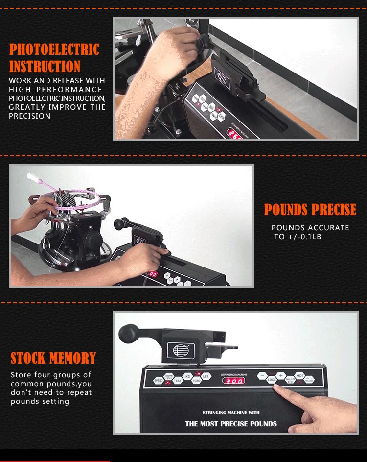 拉线机小电脑机头S8198_03.jpg 拉线机小电脑机头S8198_03.jpg