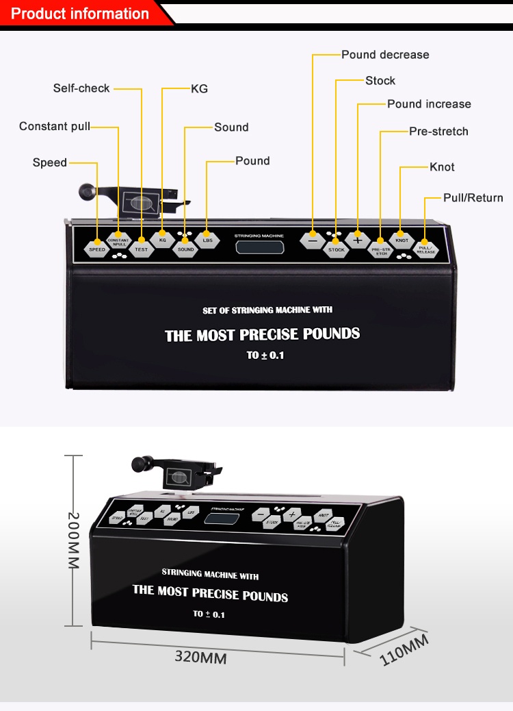 拉线机小电脑机头S8198_04.jpg 拉线机小电脑机头S8198_04.jpg