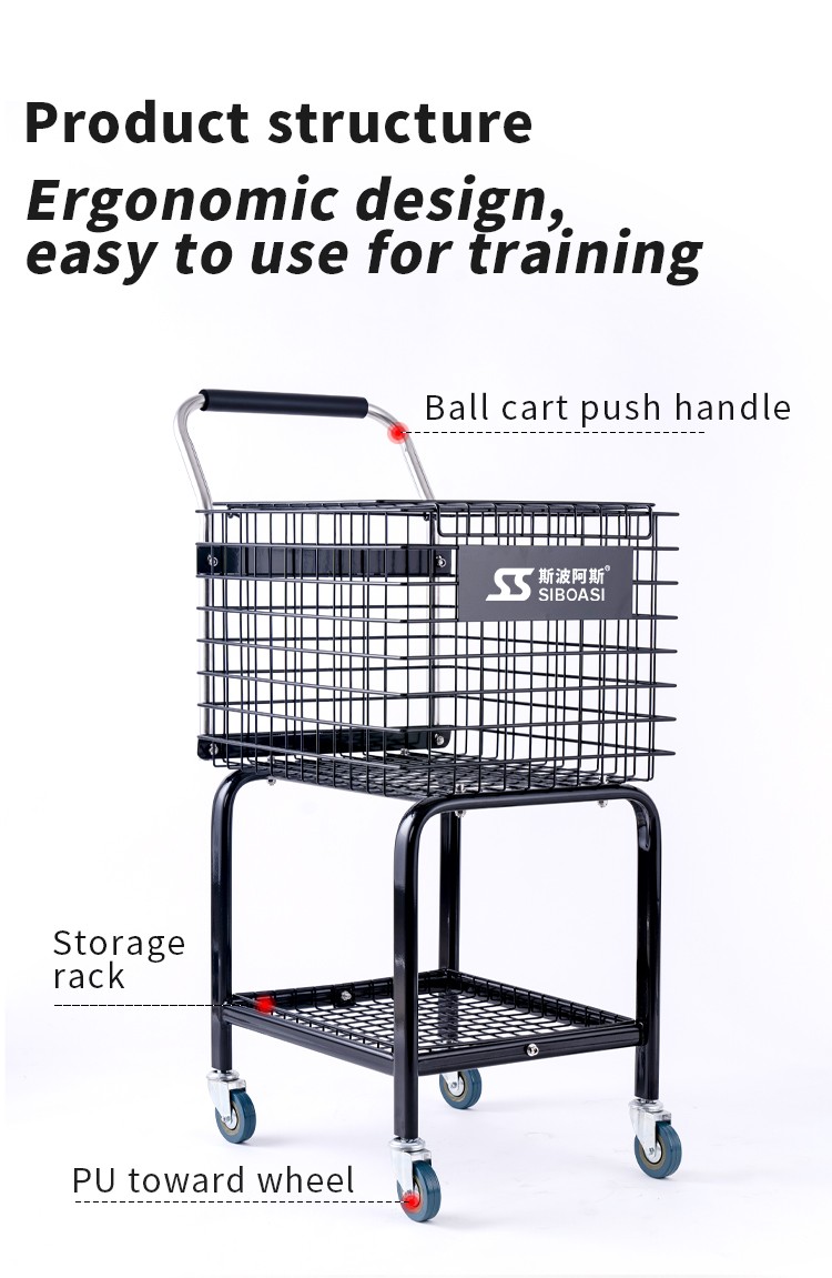 S703装球车_03.jpg S703装球车_03.jpg