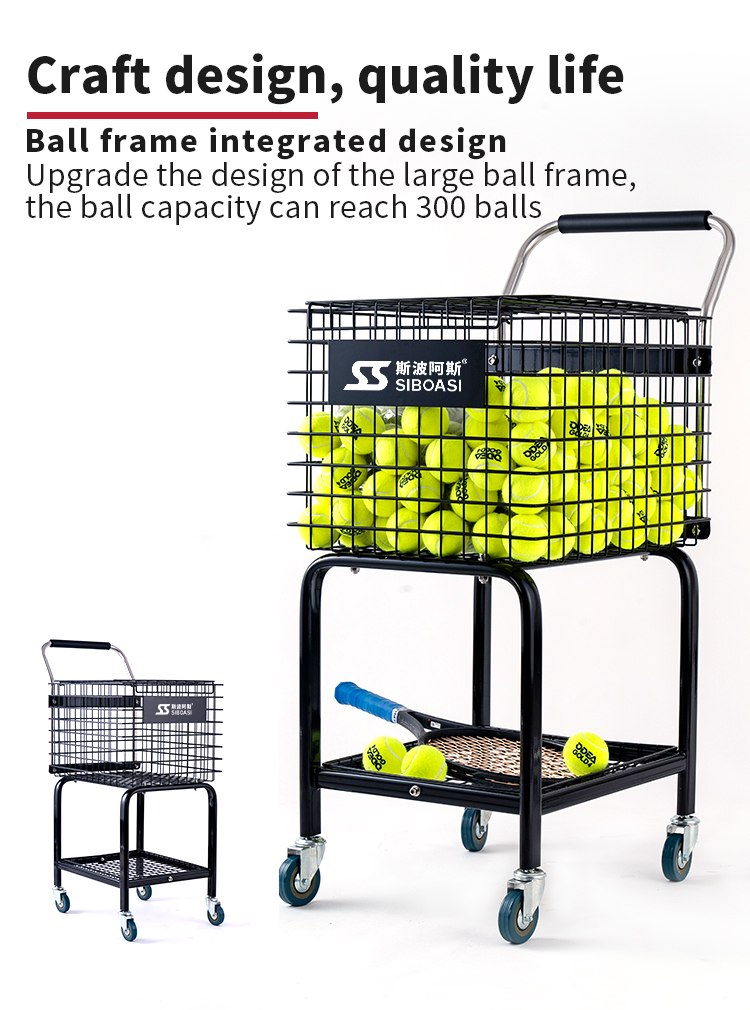 S703装球车_05.jpg S703装球车_05.jpg