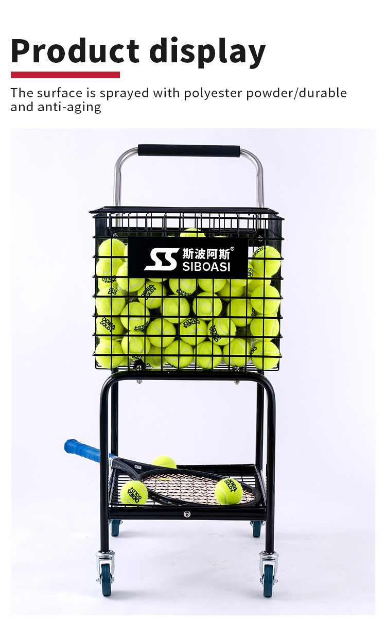 S703装球车_07.jpg S703装球车_07.jpg