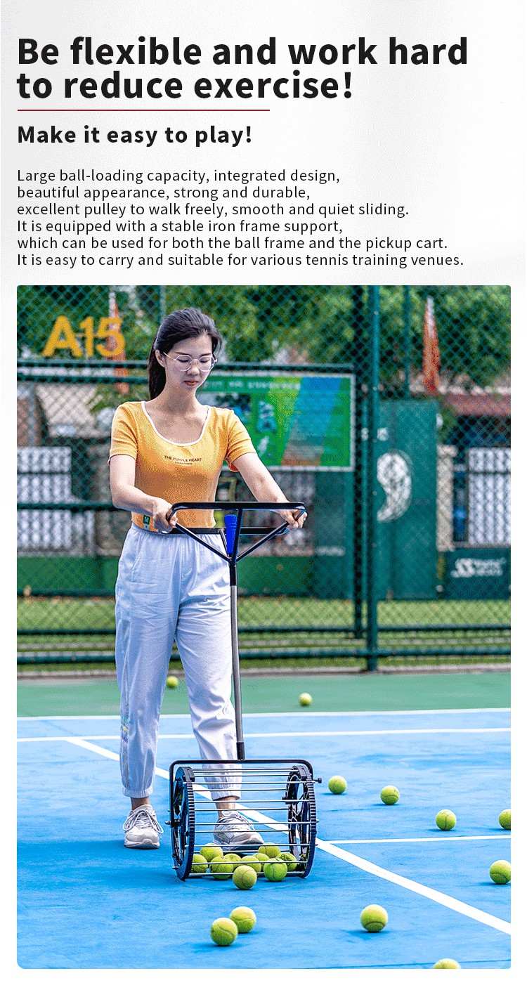 网球捡球器-S709_02.jpg 网球捡球器-S709_02.jpg