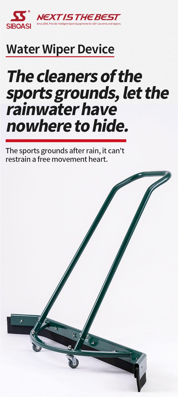 S407球场刮水器--英文版详情_01.jpg S407球场刮水器--英文版详情_01.jpg
