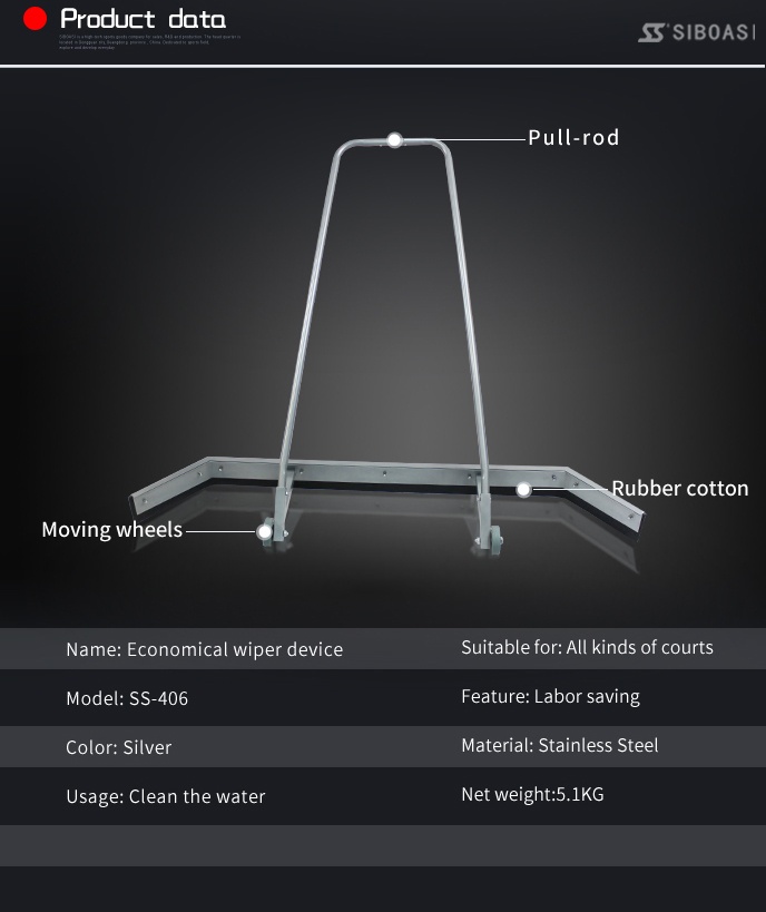 刮水器英文版-3.jpg 刮水器英文版-3.jpg