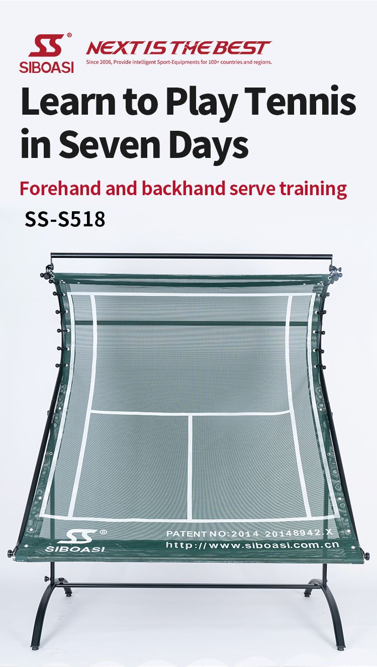 斜面网S518_01.jpg 斜面网S518_01.jpg