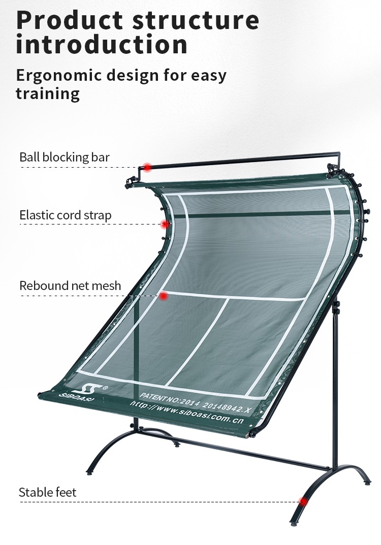 斜面网S518_03.jpg 斜面网S518_03.jpg