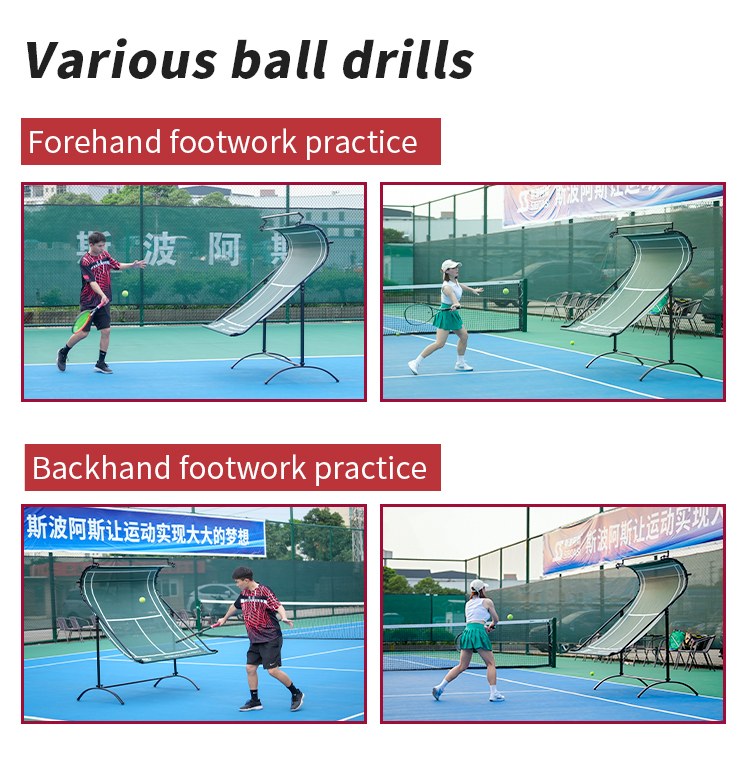 斜面网S518_04.jpg 斜面网S518_04.jpg