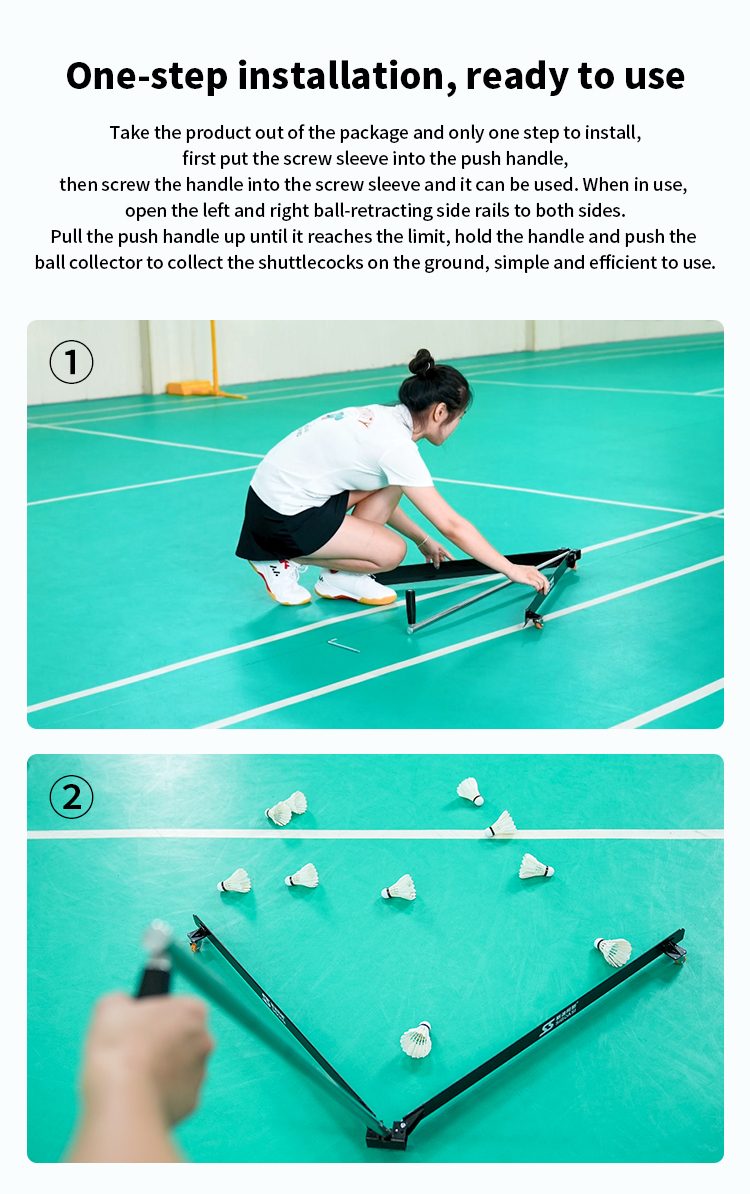 羽毛球收球器SS-BSP01-详情图_03.jpg 羽毛球收球器SS-BSP01-详情图_03.jpg