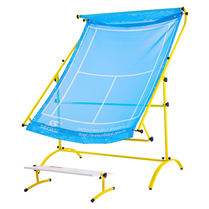 S518B Tennis Trainer Net