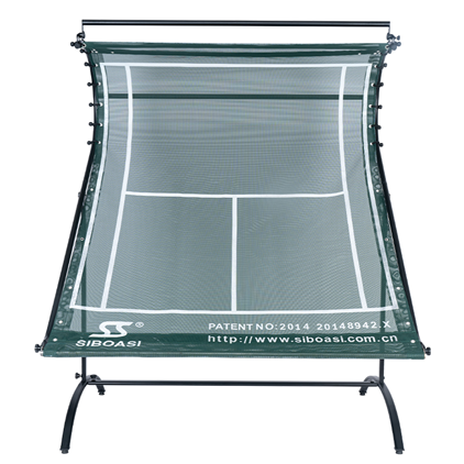 S518 Tennis Trainer Net