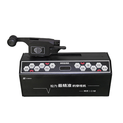 Badminton and Tennis Stringing Machine Head Stringing Tension Computer Head