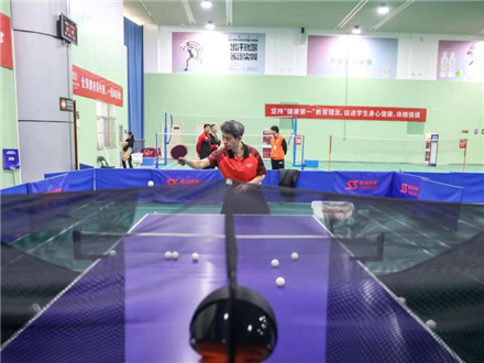 Beijing Municipal Table Tennis Examination