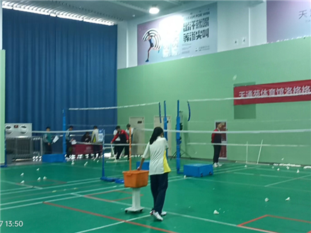 Beijing Municipal Sports Badminton Examination