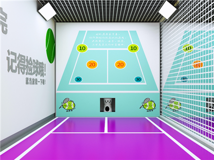 Pickleball-Trainingshalle