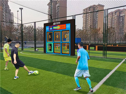 Anhui Suzhou Smart Sports Park