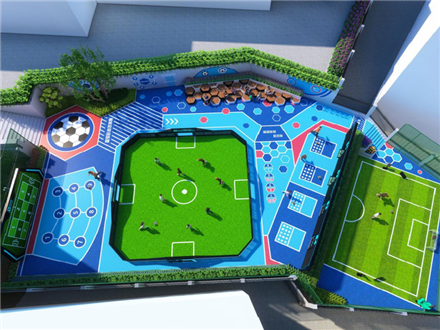 Guangzhou South China University of Technology Affiliated Primary School Smart Sports Park