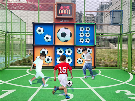 Guangdong Chashan Intelligent Sports Experience Park