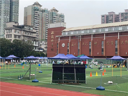 Guangzhou City Sports Football Examination