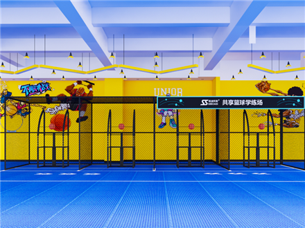 Basketball-Trainingshalle