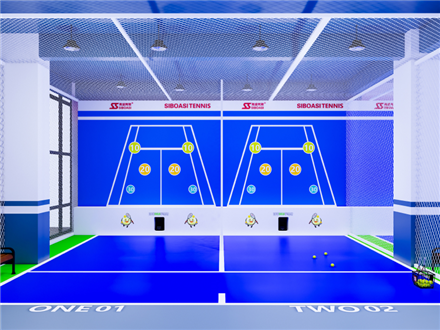 Tennis-Trainingshalle