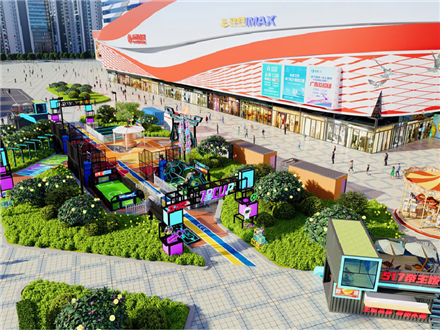 Guangdong Humen Wanda Park