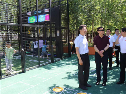 Beijing National Olympic Sports Center