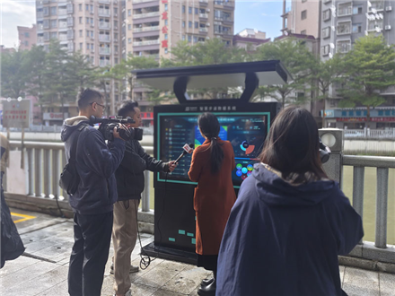 Dongguan · Humen Town Dongyin Canal Smart Sports Trail