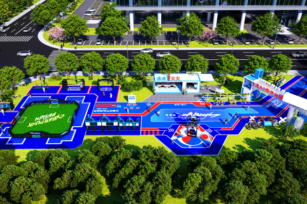 Smart sports park project